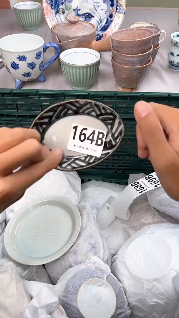 瓷片海*164B瓷器瓷器瓷器瓷器