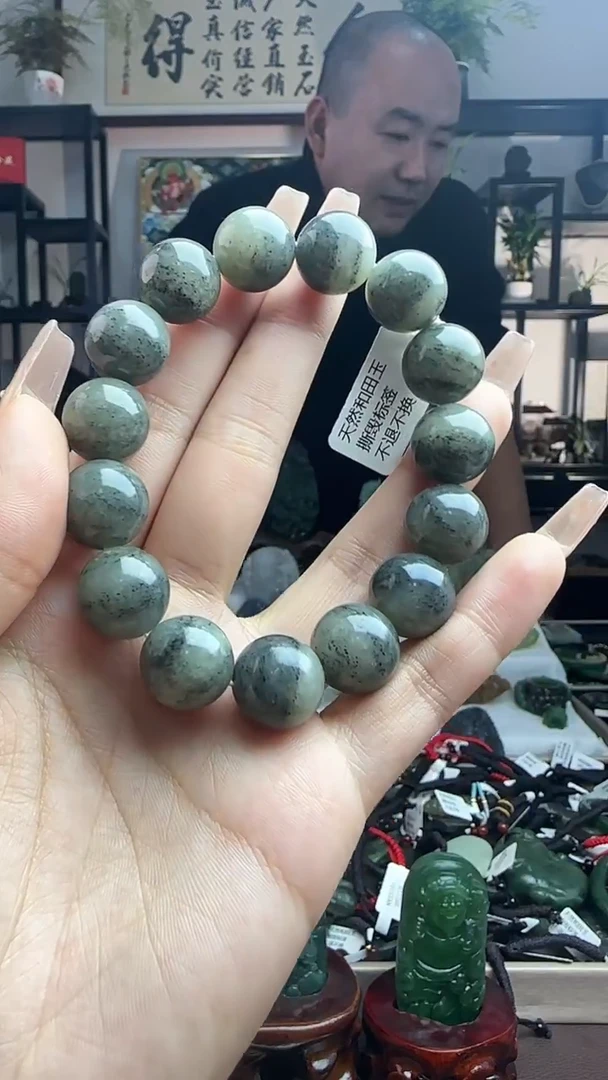 颈饰未镶嵌和田玉青花手串