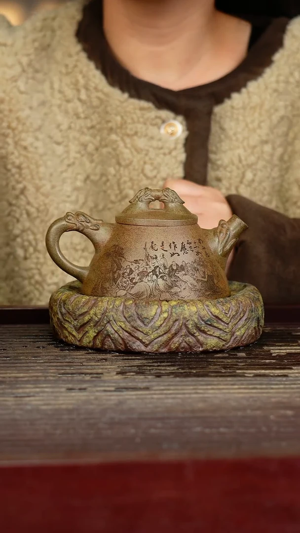 宜兴原矿紫砂壶茶壶宜兴原矿紫砂壶茶壶180C