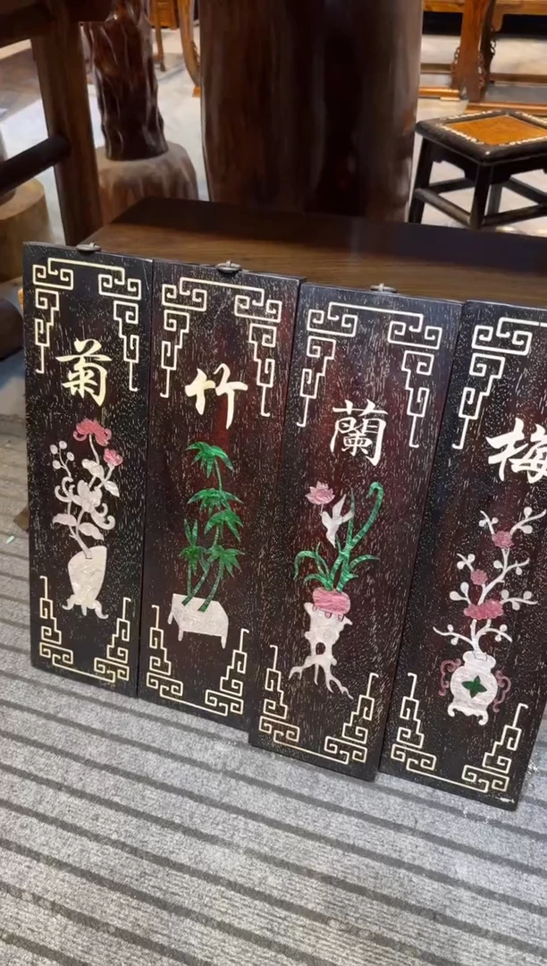 木梅兰竹菊四条屏邵氏紫檀木艺