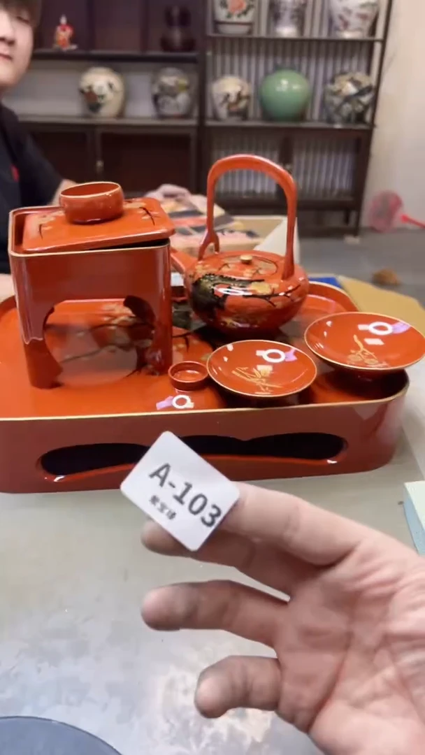 【闪购商品】瓷片103聚宝缘海淘精选