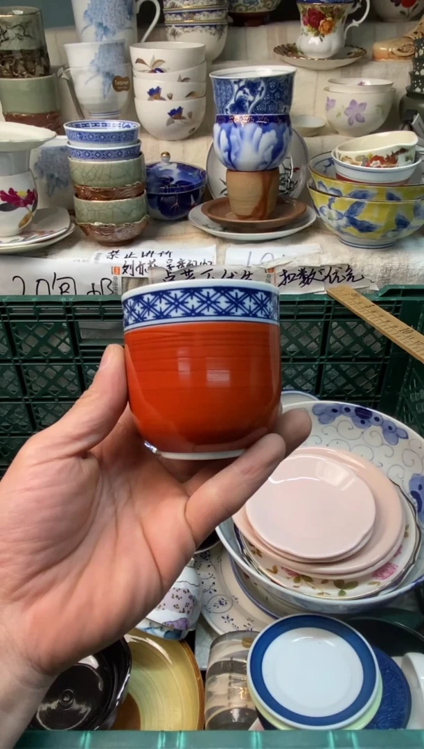 瓷片我**乐感谢您一直以来的支持006