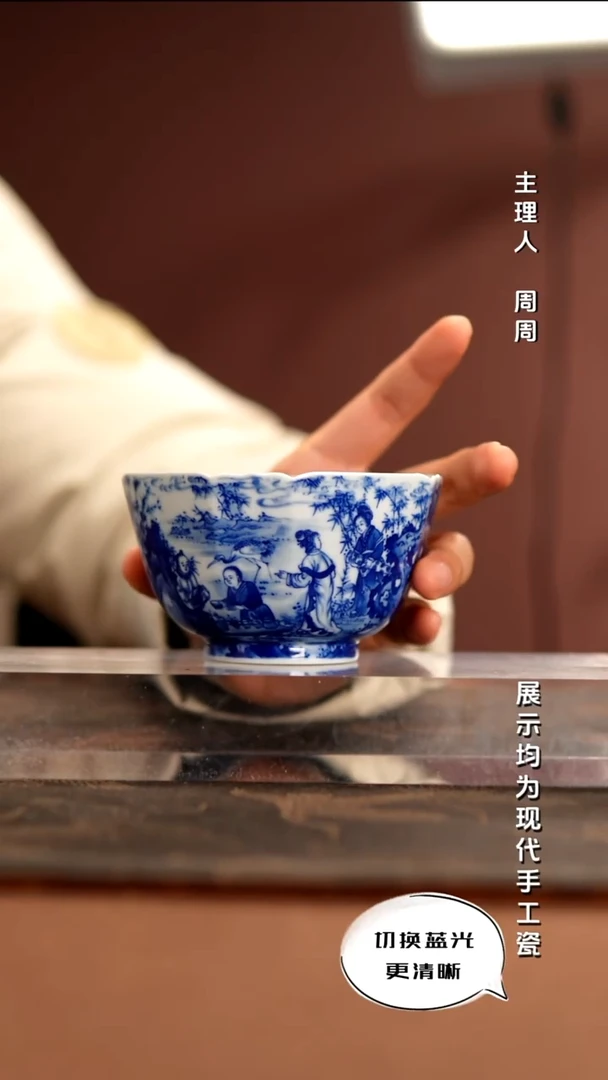 陶瓷朗谷窑 重工异型青花