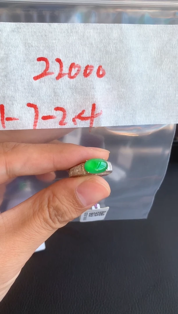 未镶嵌定制翡翠缅甸A货翡翠，拍一发一