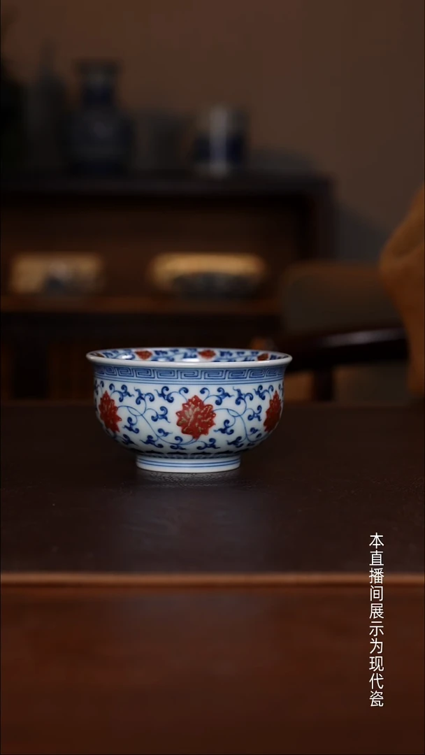 景德镇和然窑-纯手工手绘原矿青花釉里红