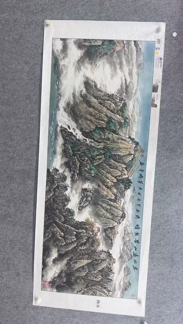 国画张传亭老师的作品3