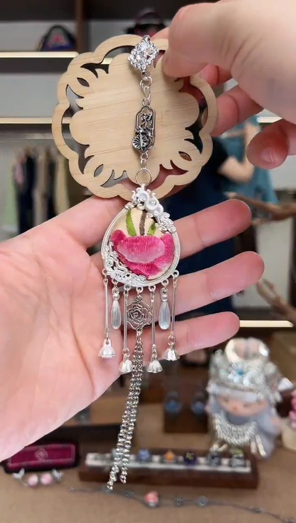 织绣1648黔东南苗族刺绣