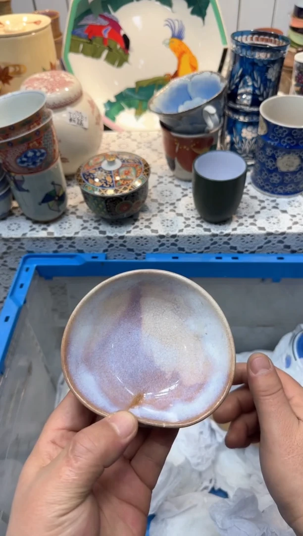 【闪购商品】719回流瓷器，默认微瑕，18包邮