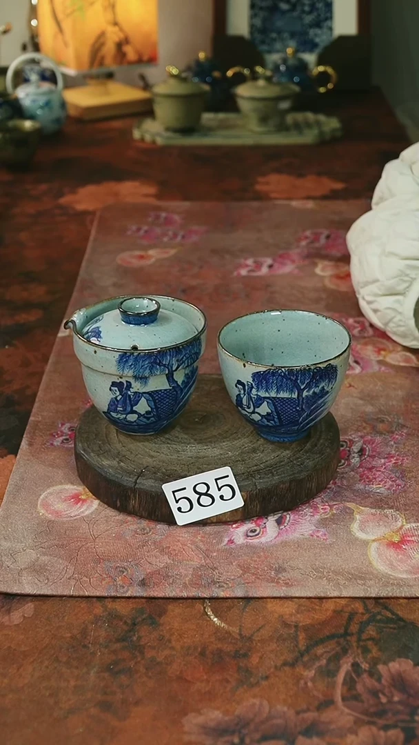 茶碗...........585