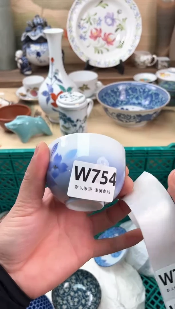 瓷片珠**人754