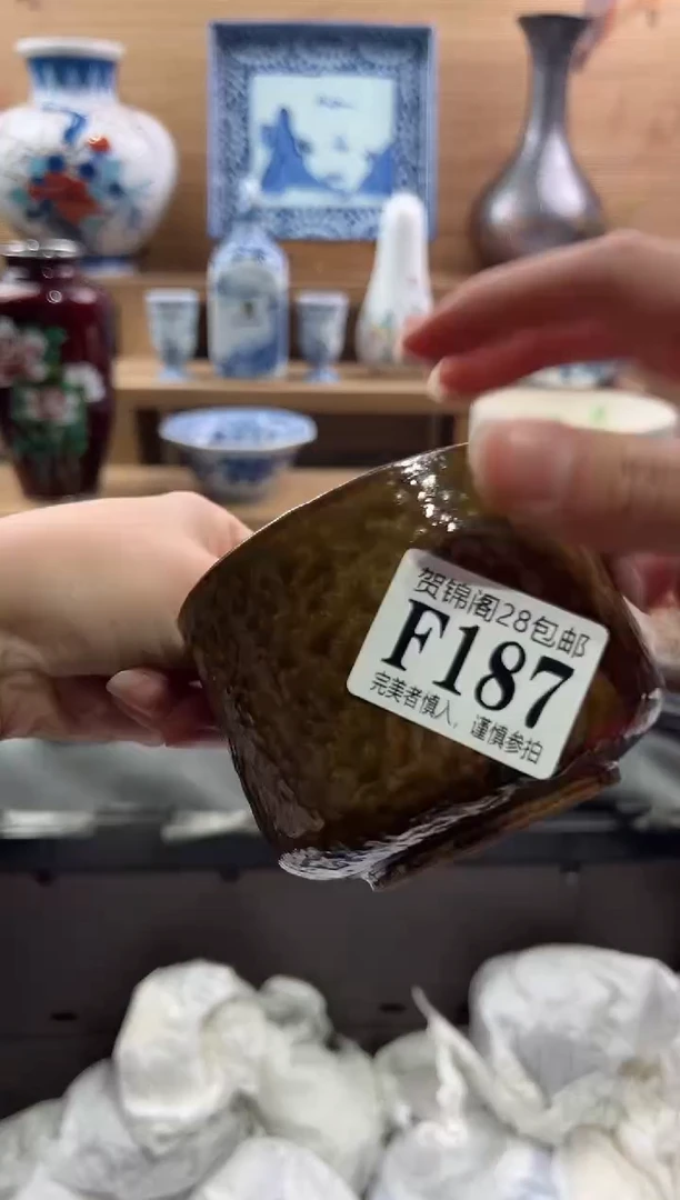 【闪购商品】瓷片当天满28米包邮F187