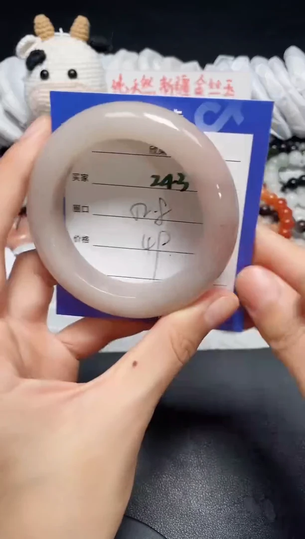 【闪购商品】石英质玉手镯未镶嵌243