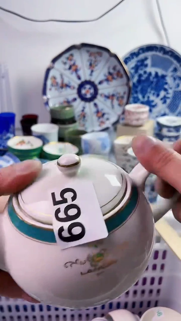 【闪购商品】瓷片777777777 665