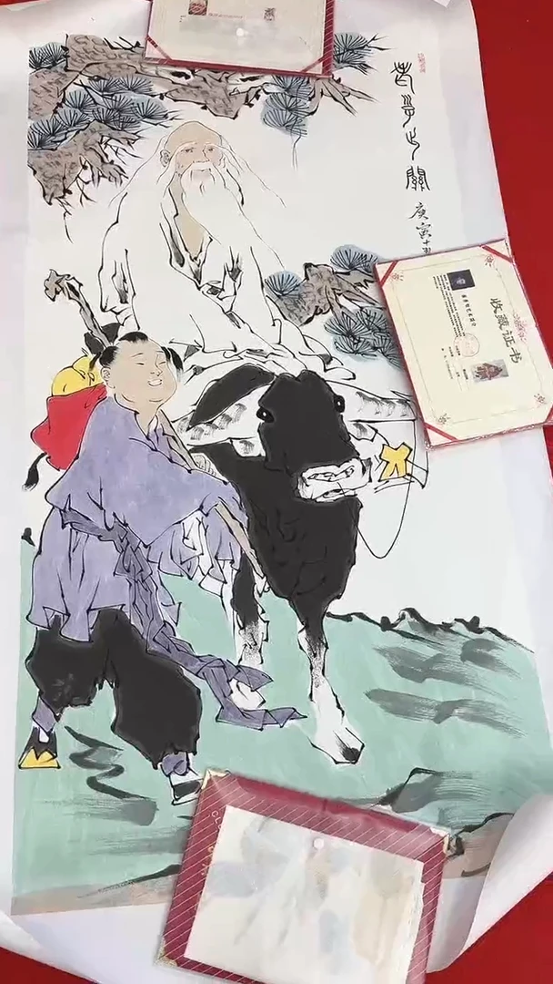 国画11111111111