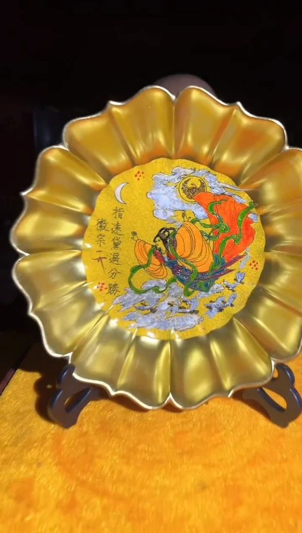 【闪购商品】瓷片163L---现代陶瓷工艺品一个