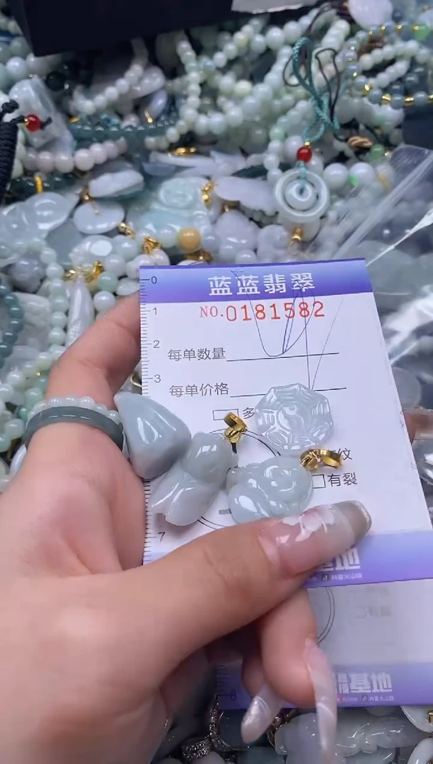 【闪购商品】翡翠颈饰未镶嵌闪购0181582