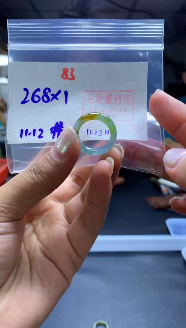 未镶嵌定制翡翠戒圈#268元-毛货需精细抛光