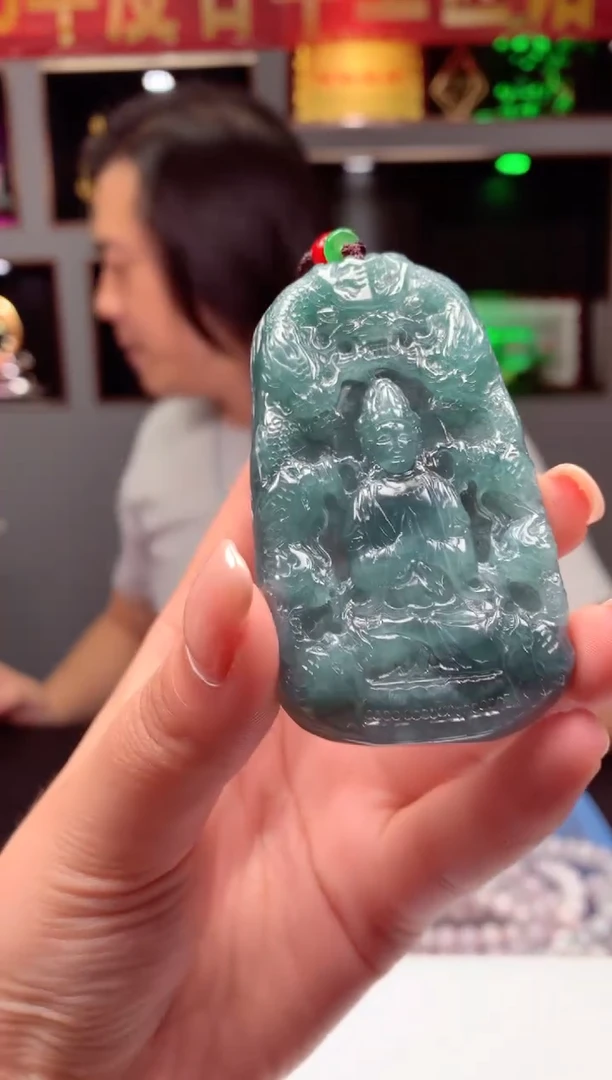 吊坠(不含链)未镶嵌翡翠天然翡翠A货94