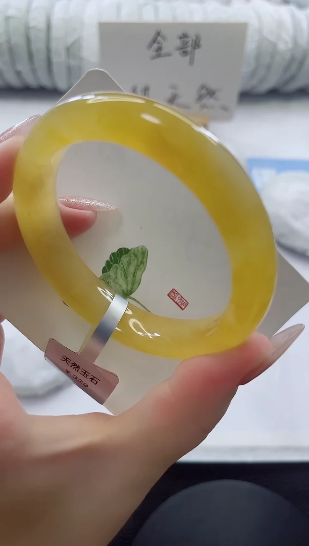 未镶嵌手镯石英质玉多样性发货C136