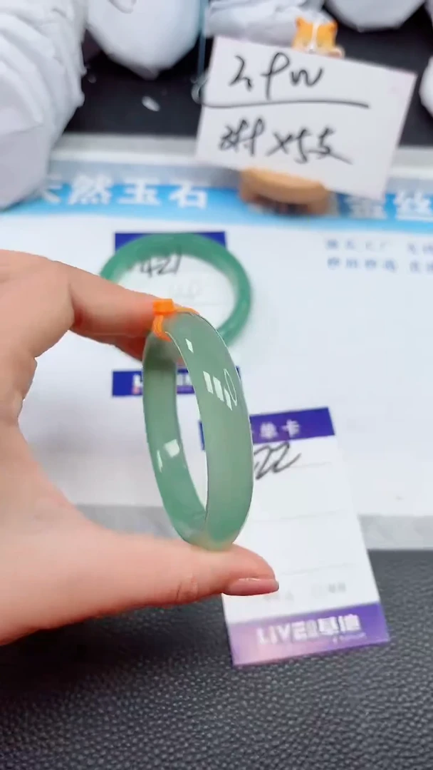 【闪购商品】石英质玉手镯未镶嵌422