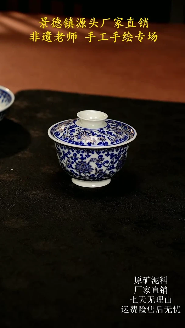 景德镇手绘陶瓷艺术