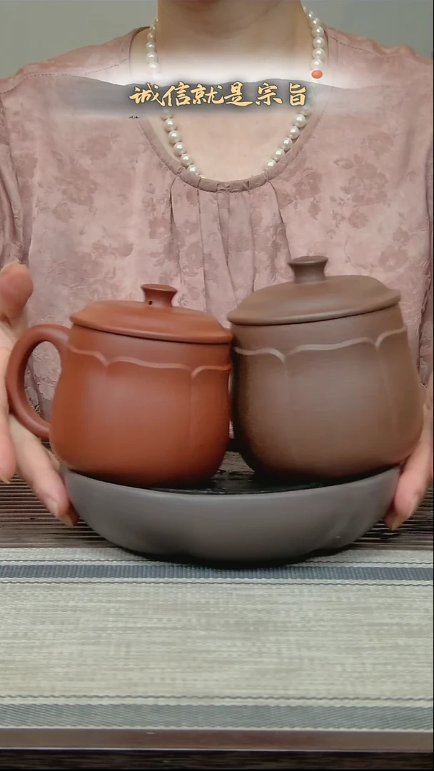 茶杯紫砂305415340354135431