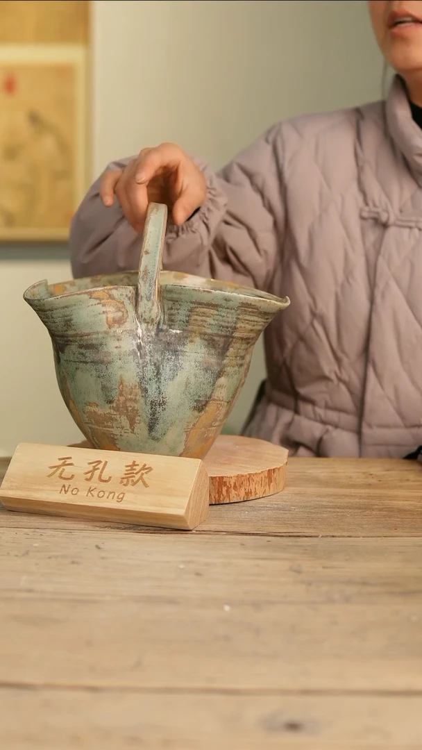 【闪购商品】摆件5-11高25口23误差2无孔孤品
