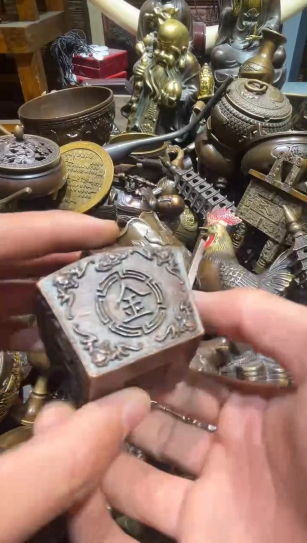 铜铜铜铜铜铜铜铜