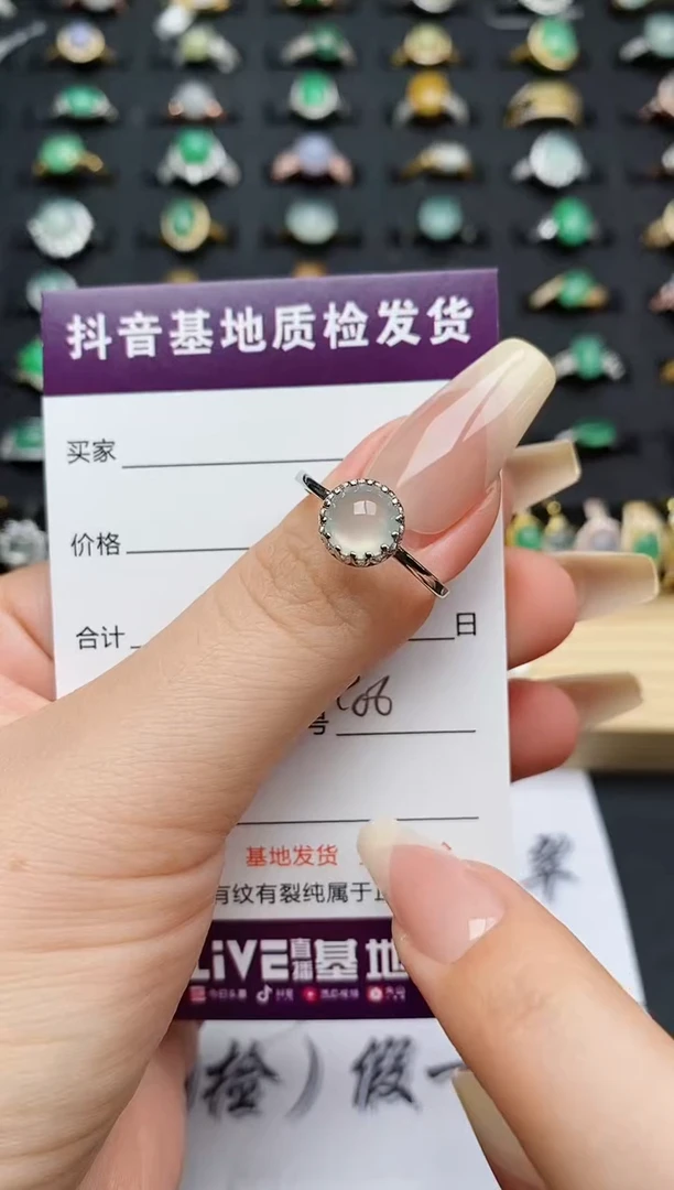 翡翠戒指银S925镶嵌.............