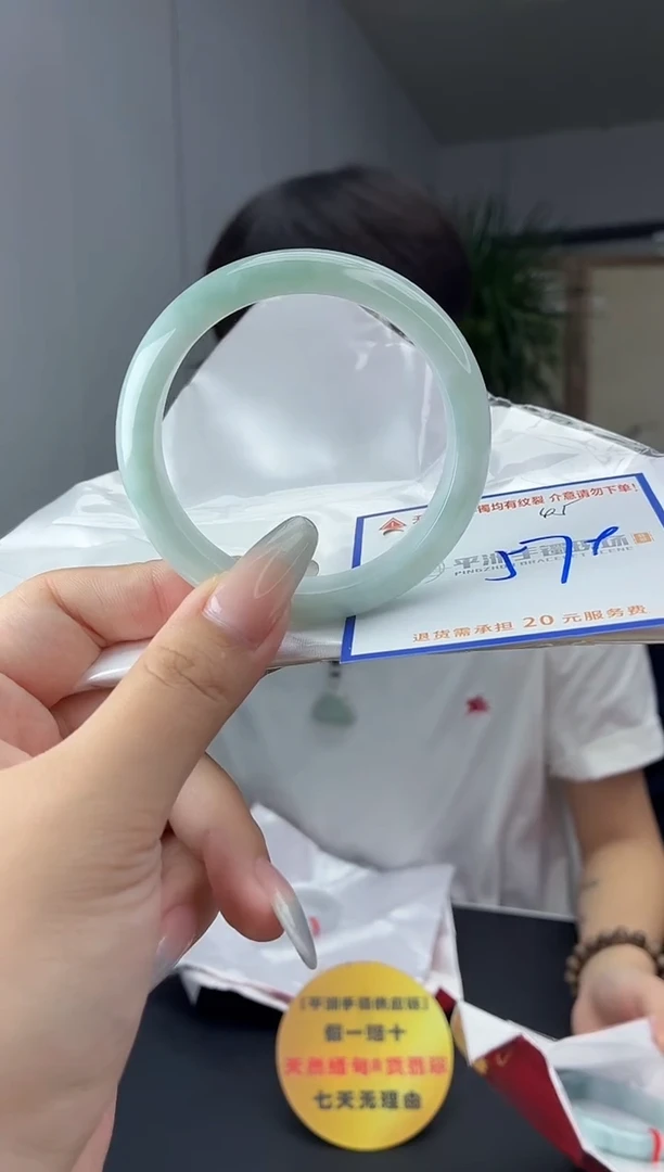 未镶嵌手镯翡翠1111111111