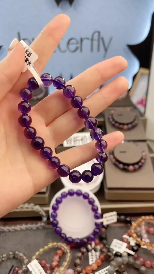 【闪购商品】水晶手串未镶嵌紫水晶