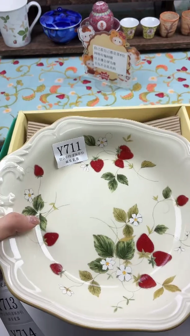 瓷片桐****妈                Y711