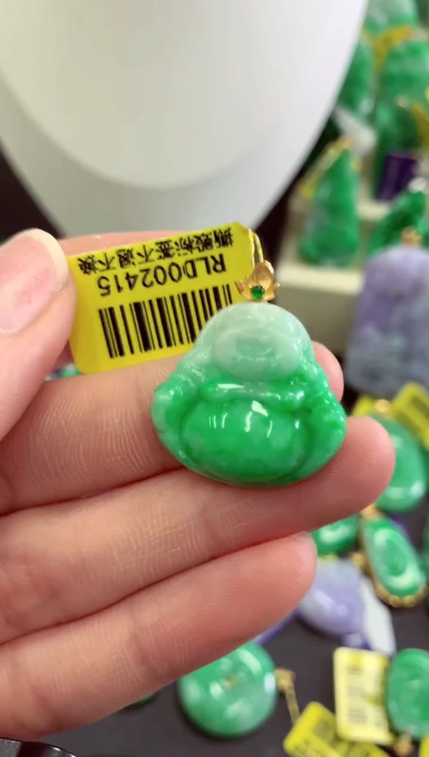 翡翠18K金镶嵌吊坠(不含链)挂件