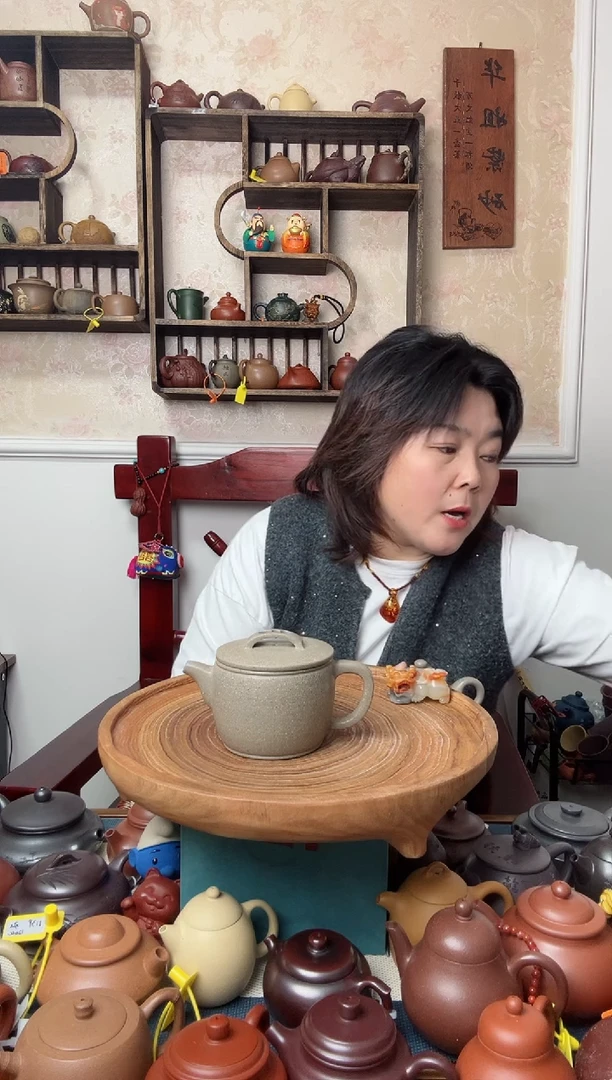 【闪购商品】紫砂茶壶老清灰段  汉瓦280CC
