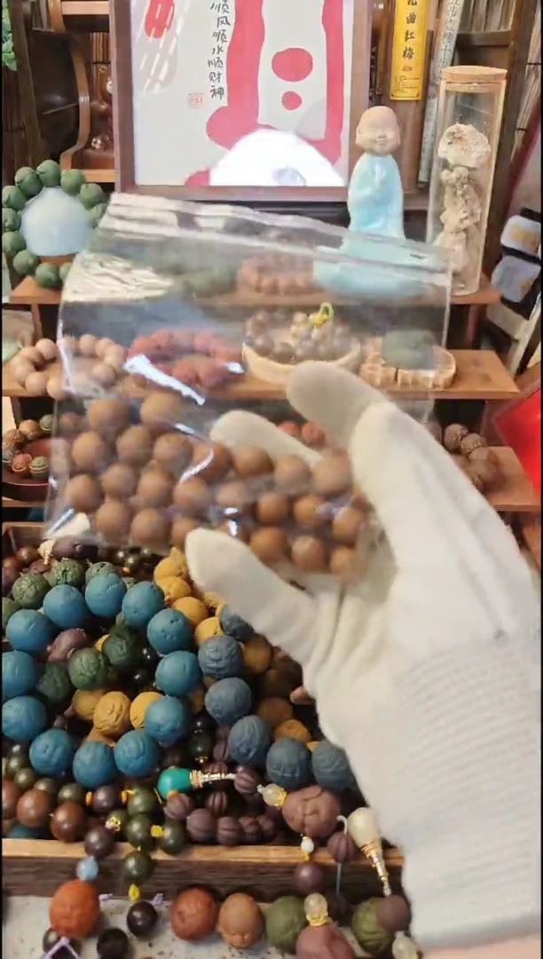 泥塑柠檬香1.3尺寸圆珠一包