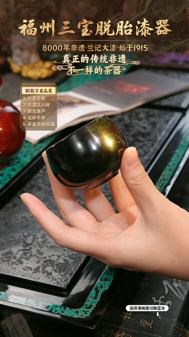 兰记手工漆器-一物一拍 以商品图片为主
