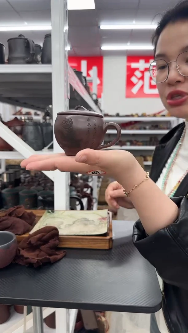 【闪购商品】紫砂茶杯0122012201220122