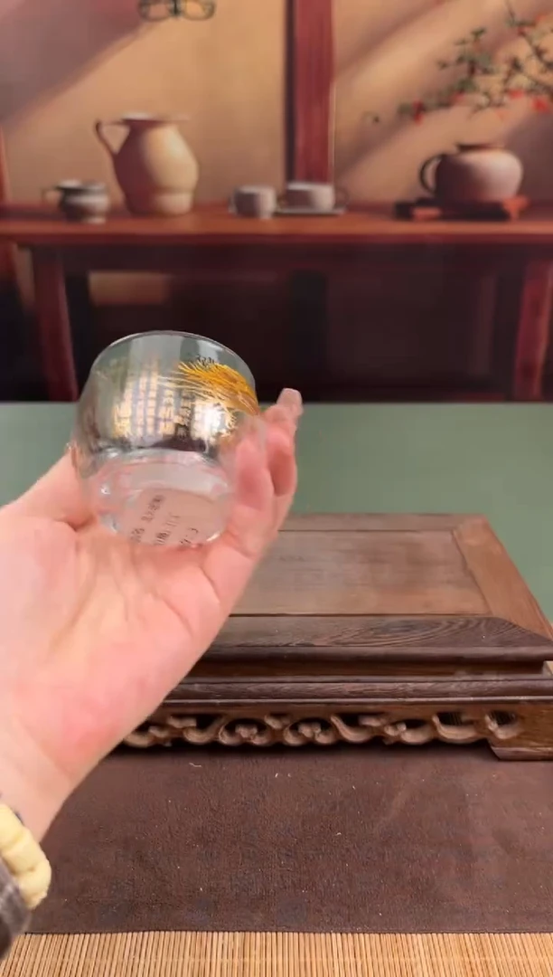 【闪购商品】顾德茶器福利闪购链接