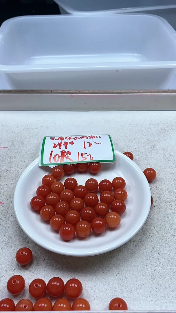 【闪购商品】玛瑙/玉髓颈饰未镶嵌w2258满肉南红12mm*10颗