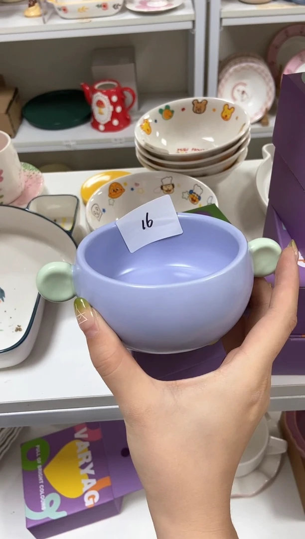 瓷16 蓝紫色双耳 瑕疵