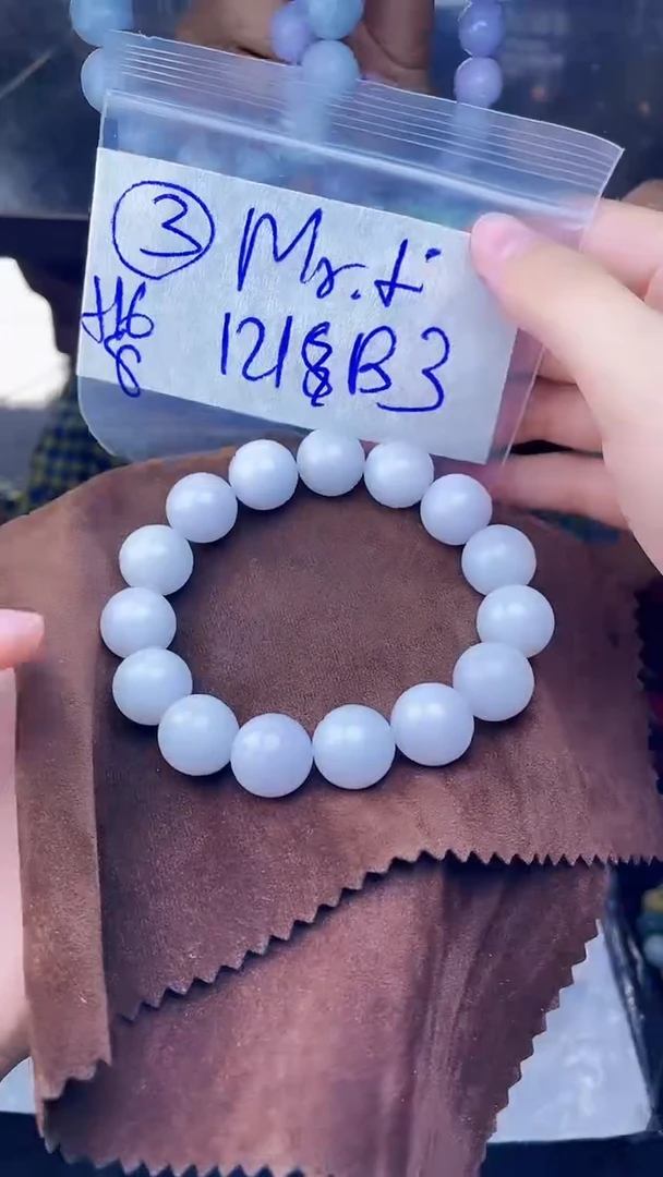 【闪购商品】定制翡翠未镶嵌珠串