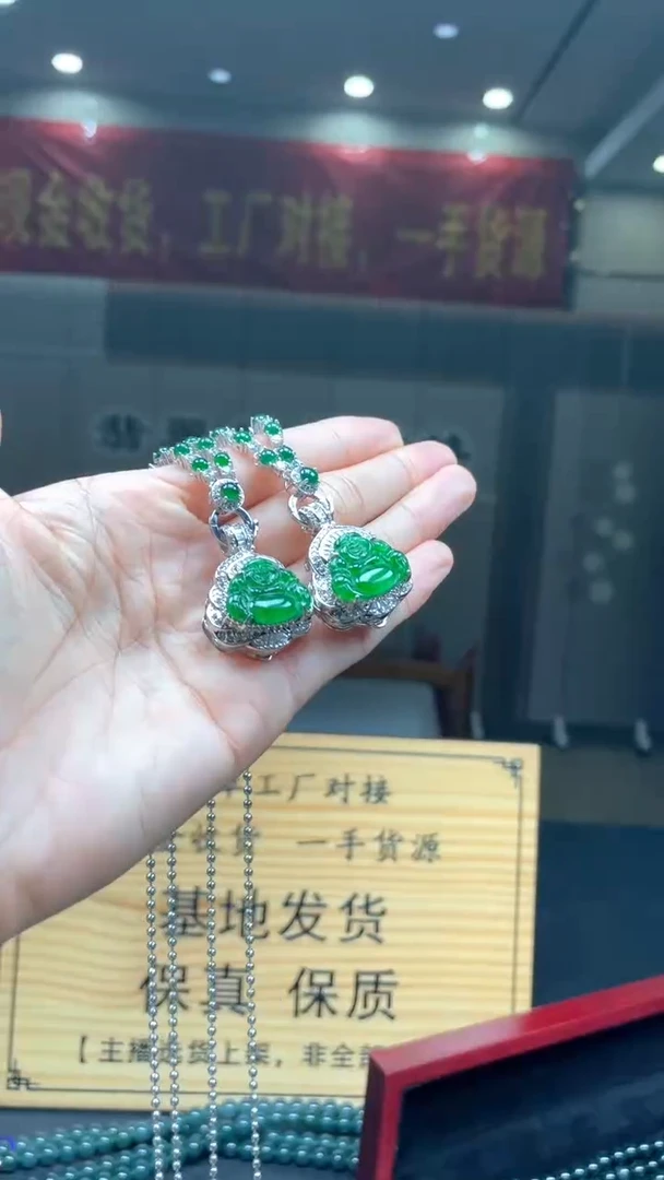 颈饰未镶嵌翡翠多样性发货【只发一件】*s66