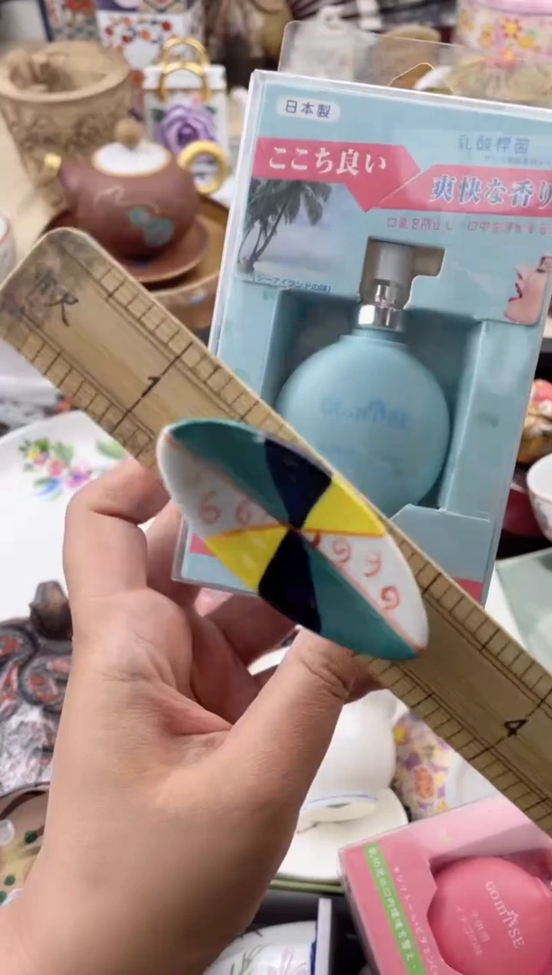 瓷片默认微瑕，看清尺寸品相再拍