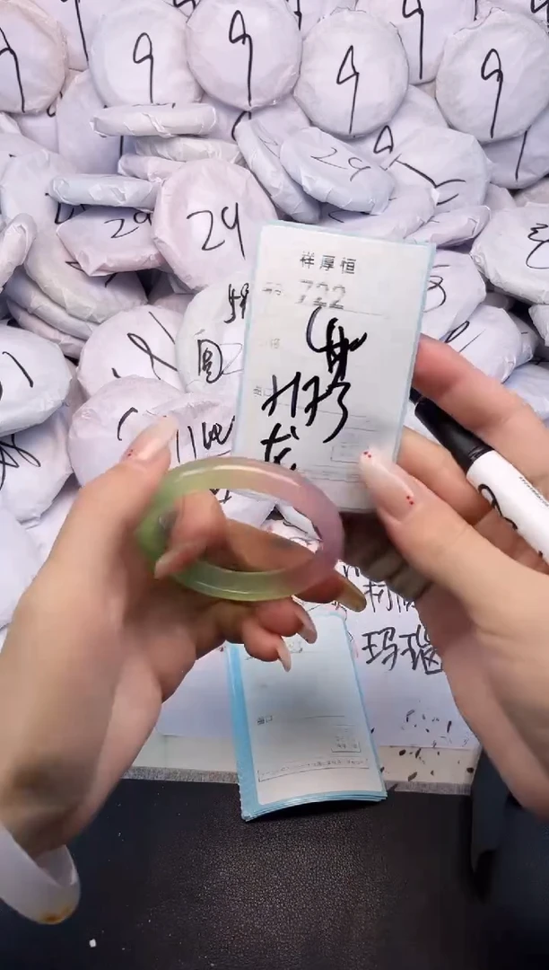 玛瑙/玉髓手镯未镶嵌722