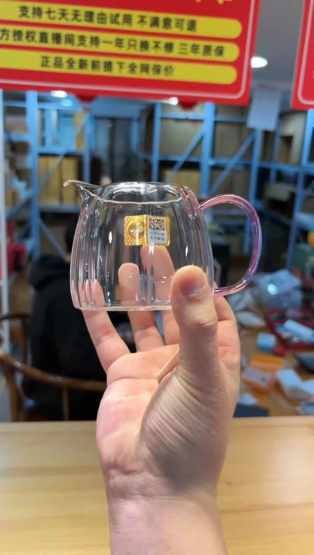 【闪购商品】禾器-倾妍茶海-浅紫色+禾器清禾浅紫