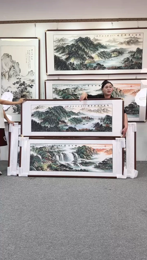 国画纯手绘208x86万壑千岩
