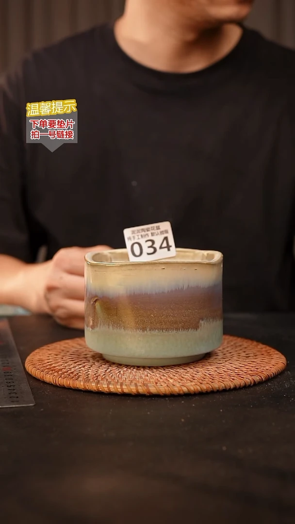瓷片034内口径约9  外高约8