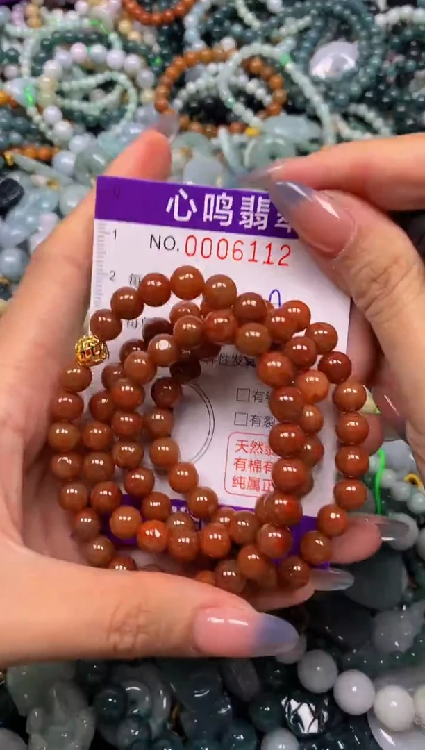 颈饰未镶嵌翡翠闪购006112
