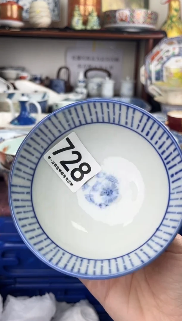 瓷片豌**颠728.........