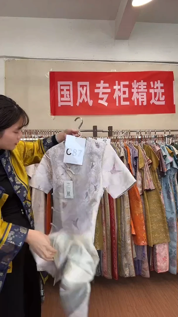 C87 M码 新中式国风